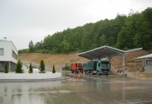 Закључак о одбацивању пријаве на Оглас о јавном конкурсу за избор директора ЈКП Регионални центар за управљање отпадом “Дубоко” Ужице