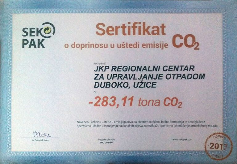 Сертификат Секопака о доприносу у уштеди емисије угљен диоксида за 2017. годину додељен ЈКП Дубоко Ужице