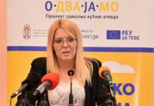 Тања Кнежевић ВД директора